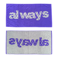 always up towel - purple/grey