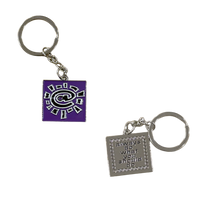 purple @ sun keychain